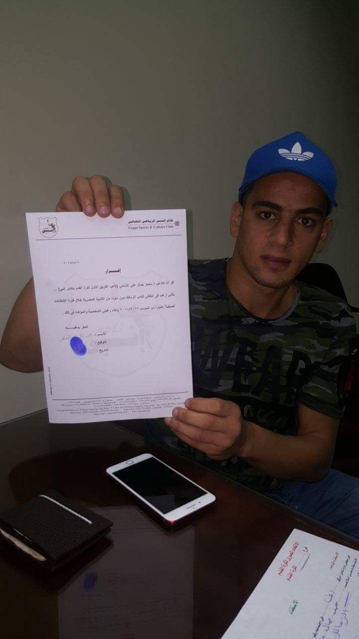 received_1584976118233724