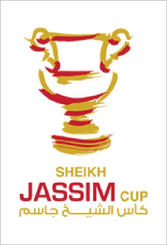 شعار البطولة