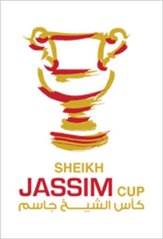 شعار البطولة