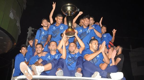 شباب رفح والأحتفال بالكاس