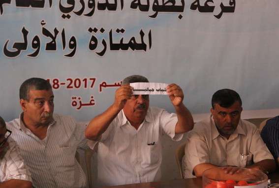 من القرعة