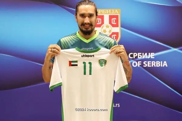 ?i=corr%2f16%2fkoo_16227