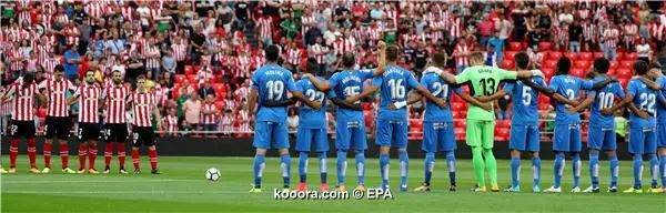 ?i=epa%2fsoccer%2f2017-08%2f2017-08-20%2f2017-08-20-06153340_epa