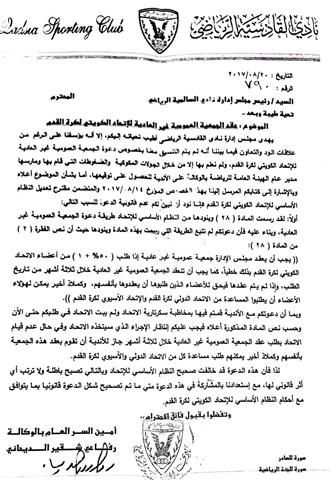 IMG_5952%20(1)%20(Copy)