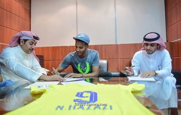 ?i=corr%2f16%2fkoo_16286