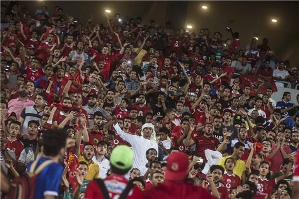 جماهير الأهلي