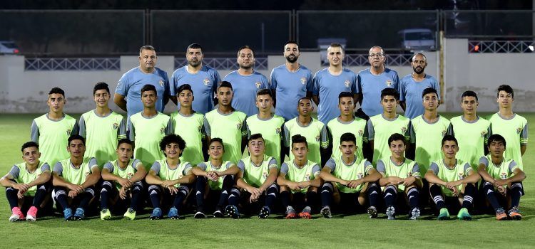 منتخب الناشئين الأردني