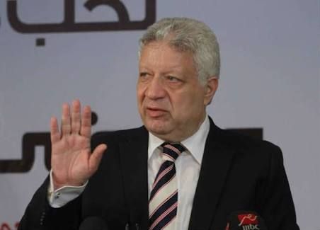  مرتضى منصور