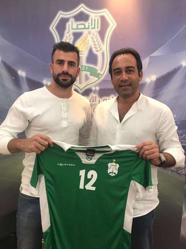 حيدر