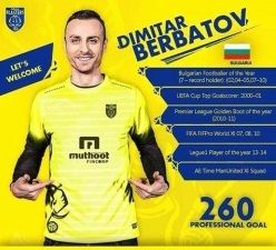 البلغاري ديميتار برباتوف