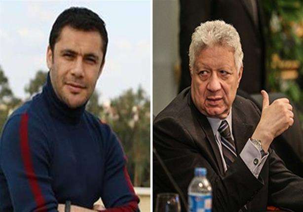 مرتضى منصور وأحمد حسن