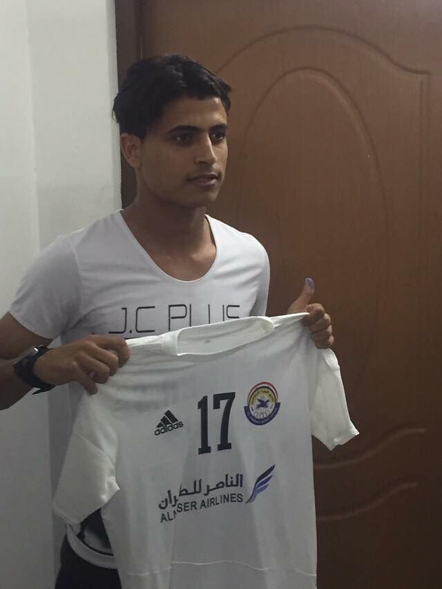  إبراهيم بايش