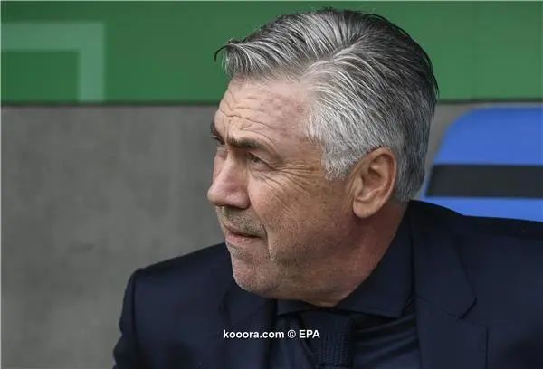 ?i=epa%2fsoccer%2f2017-08%2f2017-08-12%2f2017-08-12-06139996_epa