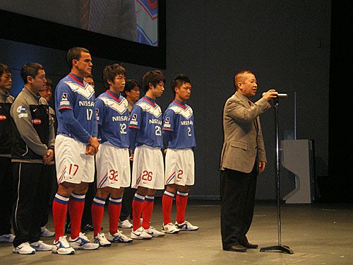 كيمورا يتحدث عن طموحاته ورغبته بإعادة الفريق لهيبته التاريخية