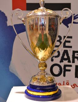 كأس رئيس الإمارات