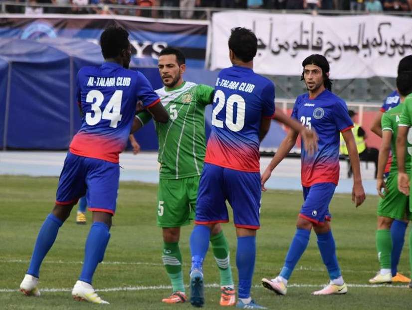 الطلبة
