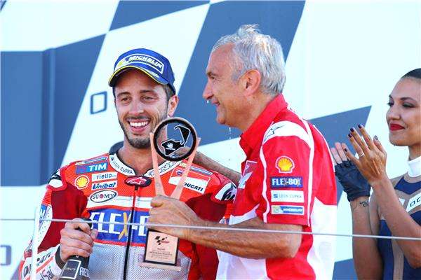 أندريا دوفيتسيوسو