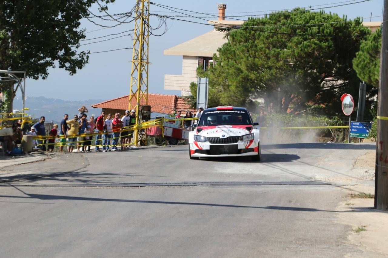 جانب من الرالي