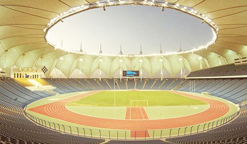 استاد الملك فهد