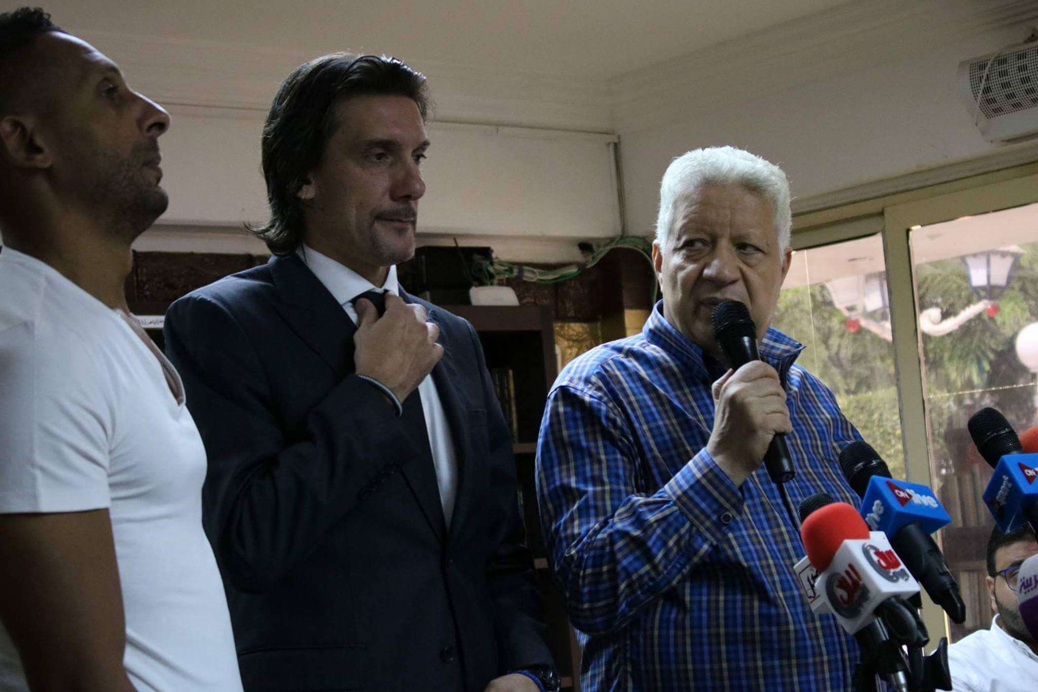 جانب من المؤتمر