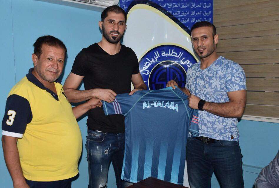علي صلاح