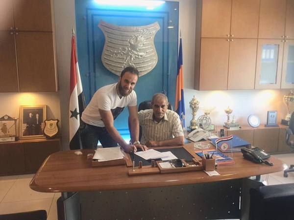 محمد مارديني 