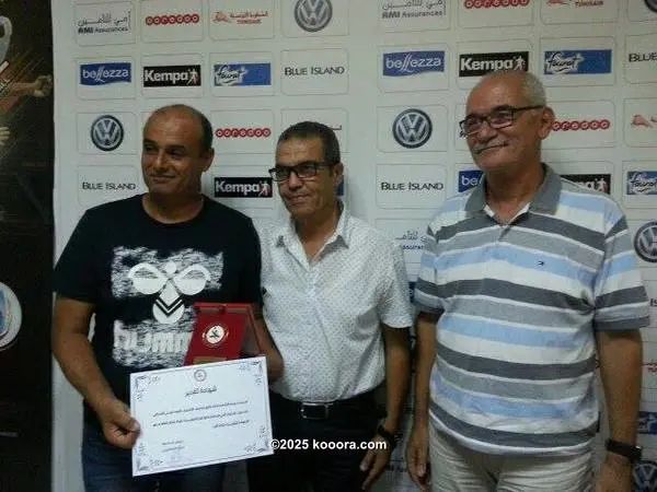 ?i=corr%2f16%2fkoo_16709