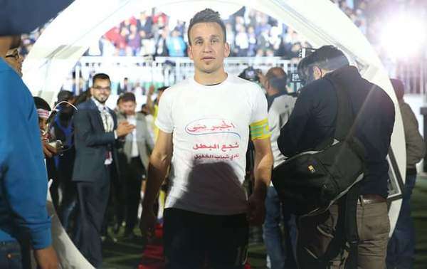 فهد العتال