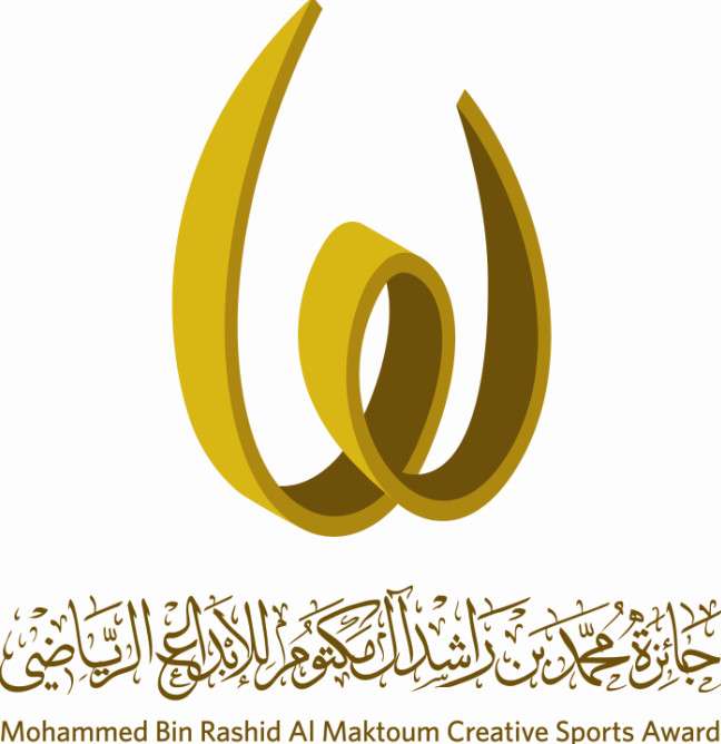 شعار الجائزة