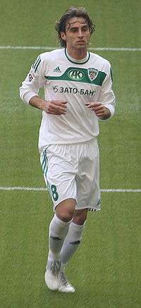 ماوريسيو جوزيه دا سيلفيرا