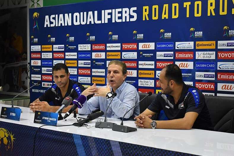 من المؤتمر الصحفي 