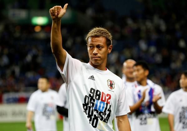 كيسوكي هوندا