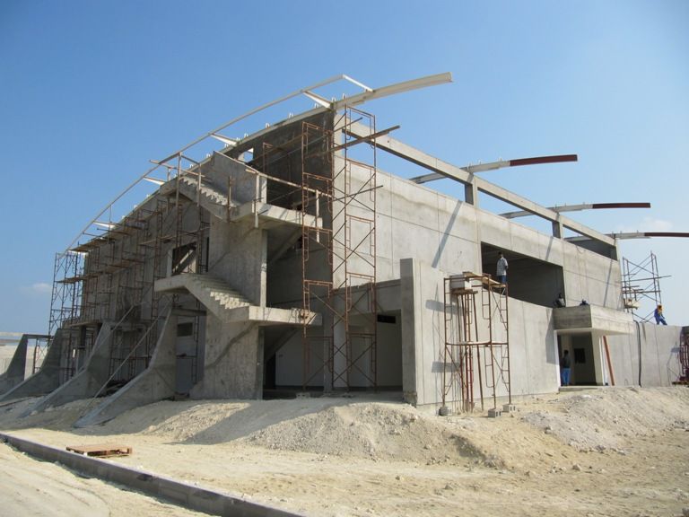 المبنى الإداري