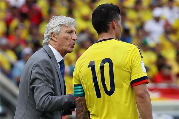 خوسيه بيكرمان وخاميس رودريجيز