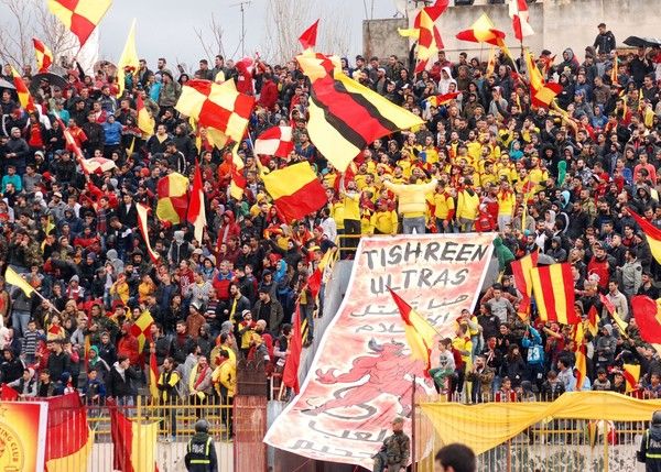 جماهير تشرين