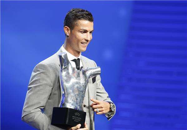 كريستيانو رونالدو