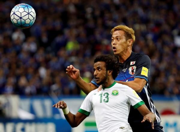 لقاء سابق بين السعودية واليابان