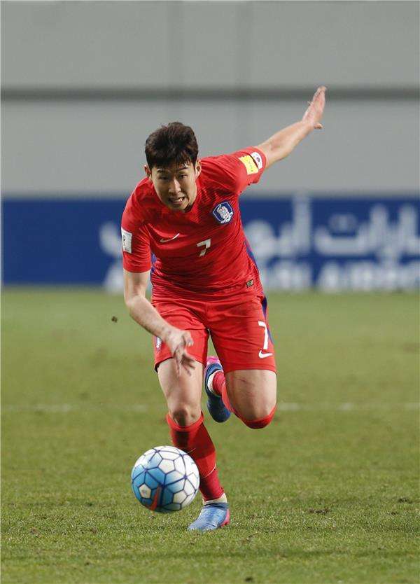  سون هيونج مين