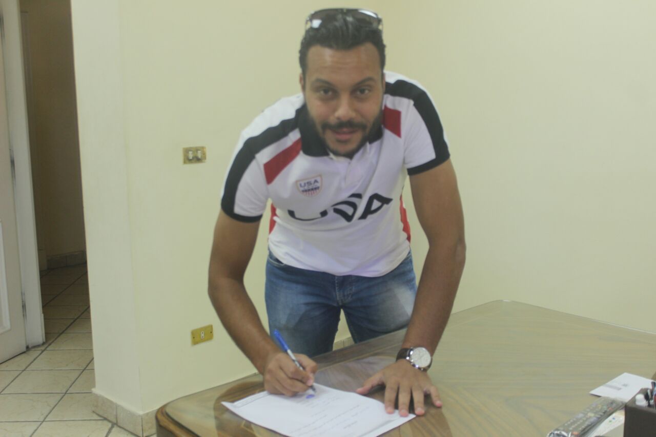 أحمد سمير فرج