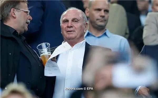 ?i=epa%2fsoccer%2f2017-08%2f2017-08-05%2f2017-08-05-06126937_epa