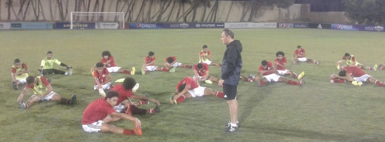 منتخب مصر للشباب