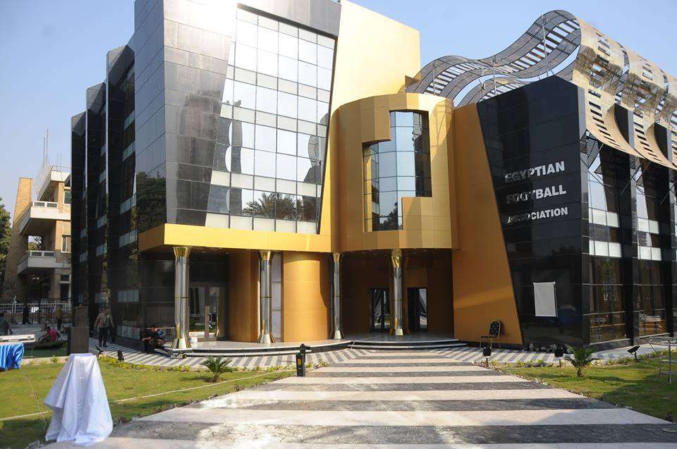 مقر الاتحاد المصري - ارشيفية