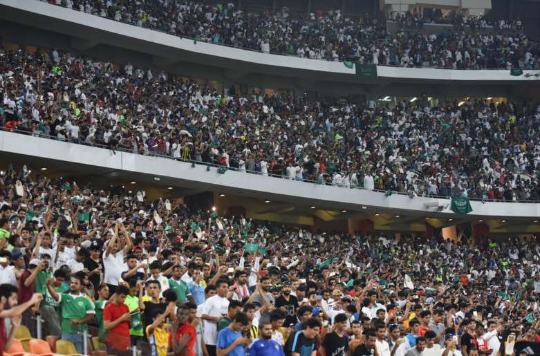 جماهير السعودية