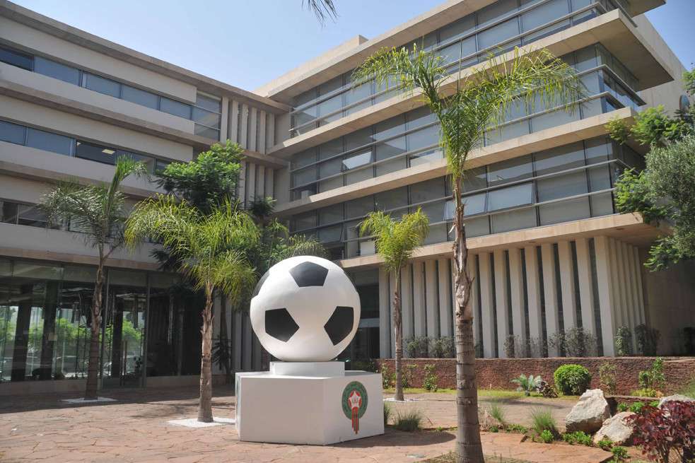 مقر الاتحاد المغربي لكرة القدم