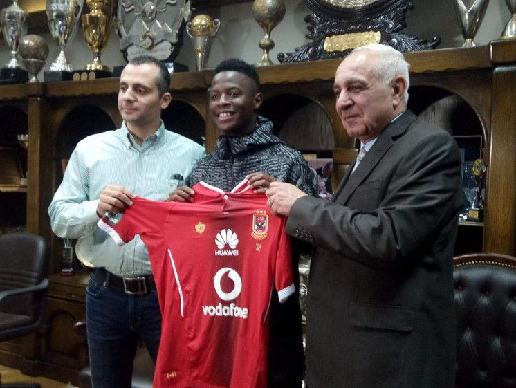 فاكاماني ماهلامبي