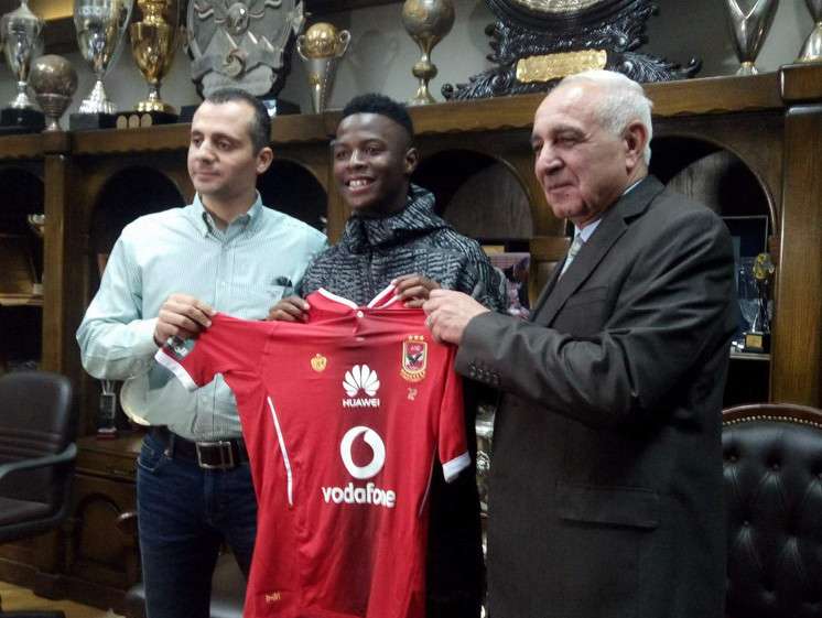 فاكاماني ماهلامبي