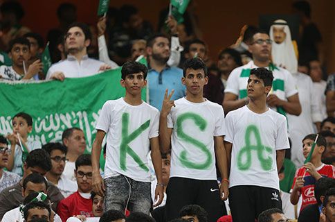 جماهير السعودية