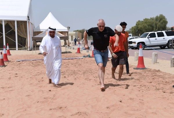 تحدي الرمضى