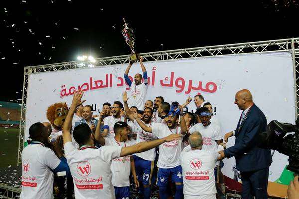 من تتويج هلال القدس