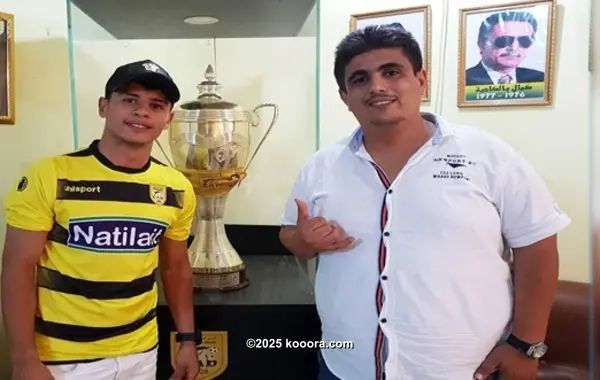 ?i=corr%2f17%2fkoo_17100